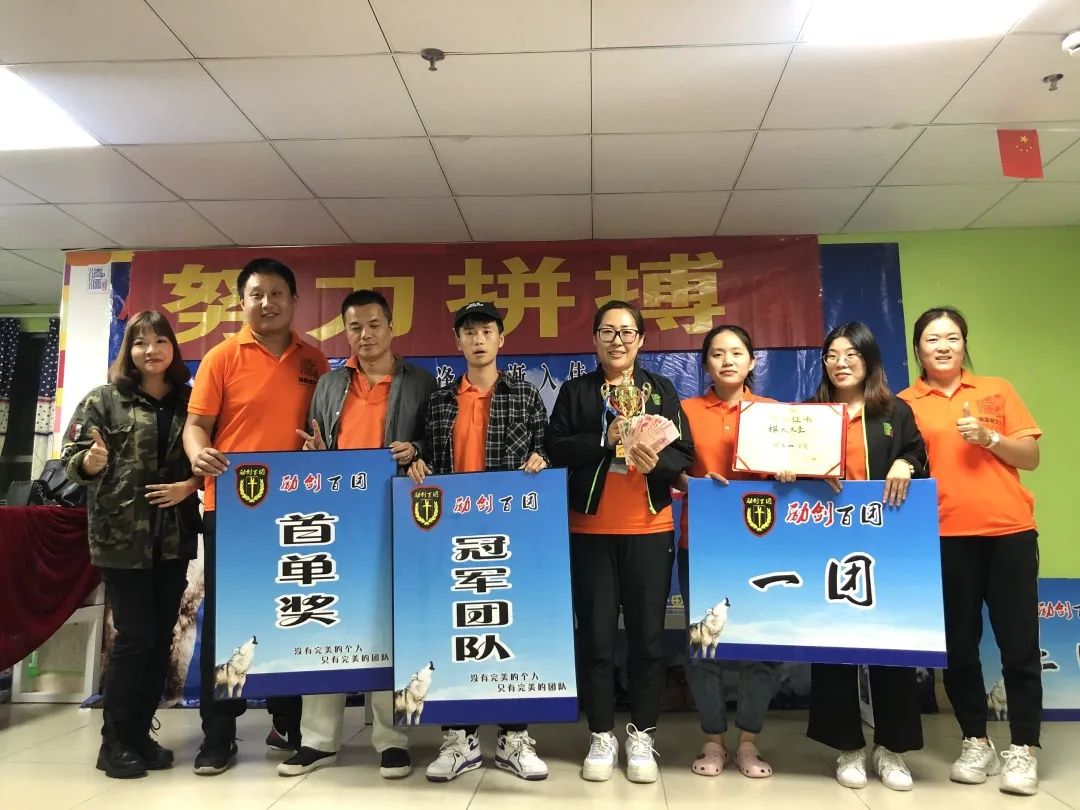 微信圖片_20211021175931.jpg 微信圖片_20211021175931.jpg