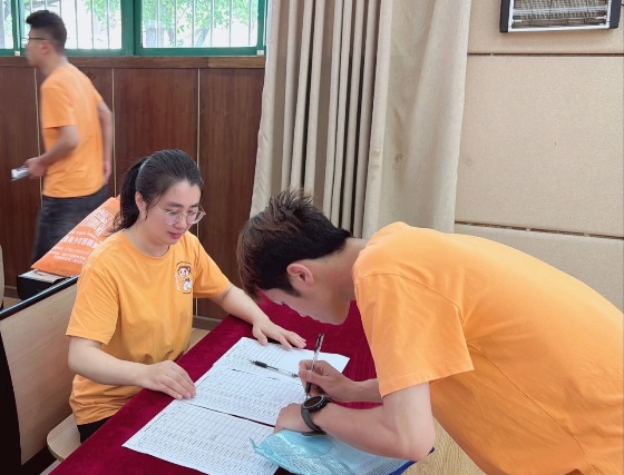 微信圖片_20250509102640_副本.jpg 微信圖片_20250509102640_副本.jpg