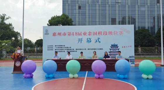 微信圖片_20250515090917.jpg 微信圖片_20250515090917.jpg