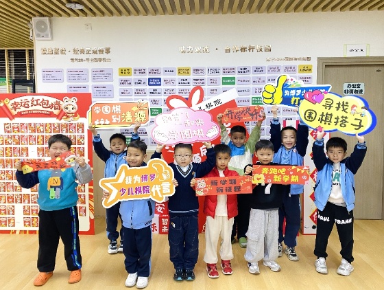 Faceted Search Has Landed