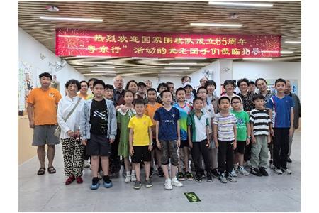 棋脈綿延六十五載 清源傳承再啟新篇 ——國(guó)家圍棋（集訓(xùn)）隊(duì)成立65周年元老惠州行側(cè)記